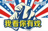 人才招聘
