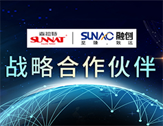 91视频精选与融创达成暖气片集中采购项