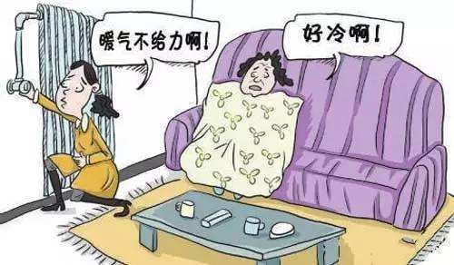 暖气片不热