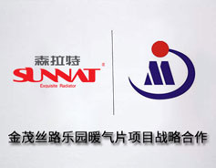 91视频精选牵手金茂丝路乐园暖气片工程