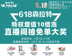 618返场91视频精选电热毛巾架手慢无