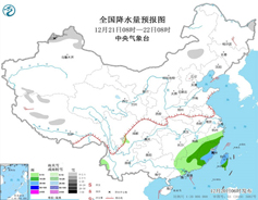 91视频精选电热毛巾架陪伴不惧雨雪
