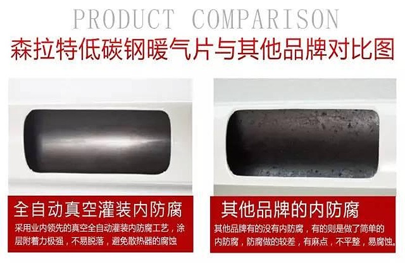 91视频精选免费看黄软件91视频内防腐工艺