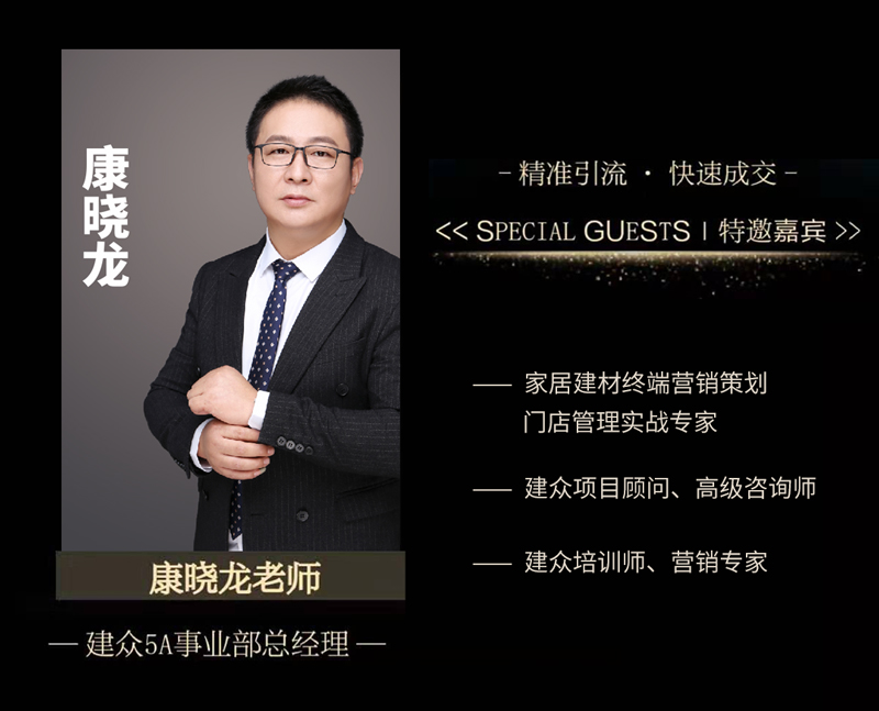 91视频精选：将助销作为品牌基因的中心