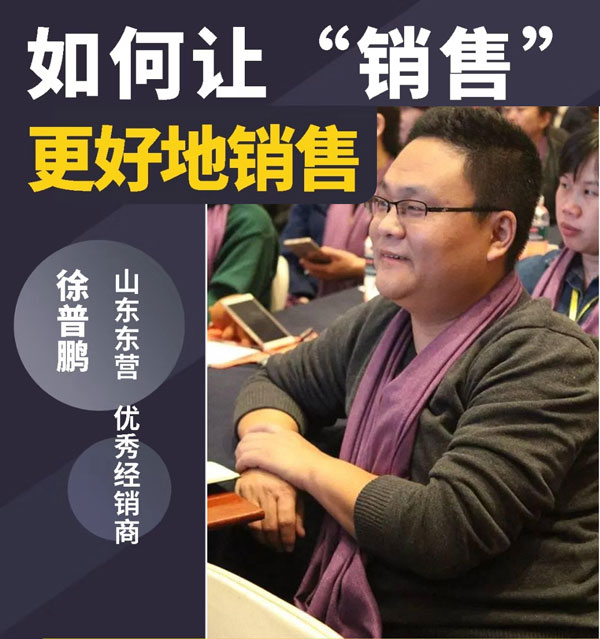 “为爱圆梦”91视频精选暖气节助销分享