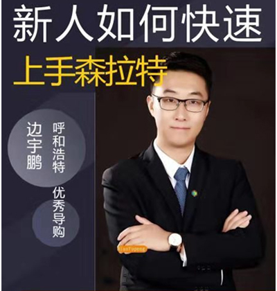 快速了解91视频精选暖气片
