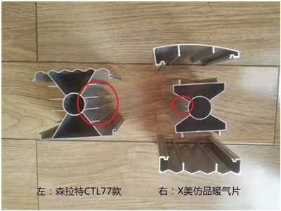 快速了解91视频精选暖气片