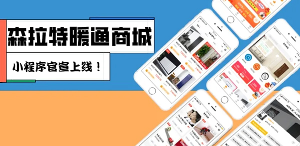 官宣!91视频精选小程序商城正式上线
