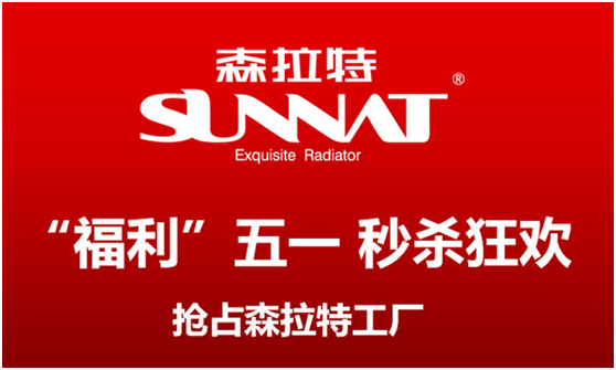 91视频精选“福利”来袭 领略不一样的五一