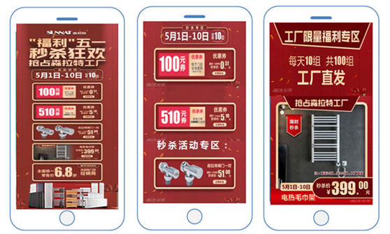 91视频精选“福利”来袭 领略不一样的五一