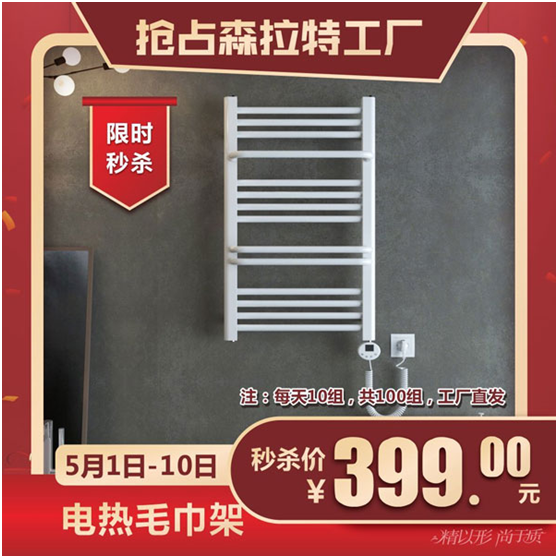 91视频精选“福利”来袭 领略不一样的五一