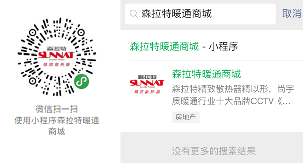 全民618 91视频精选直播间“薅羊毛”