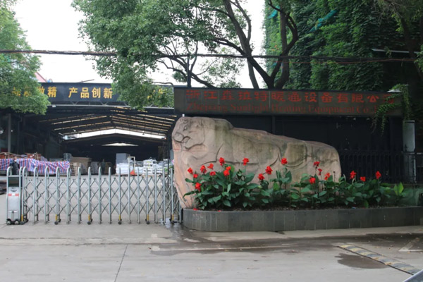 91视频精选：企业“小技改” 产出大效益